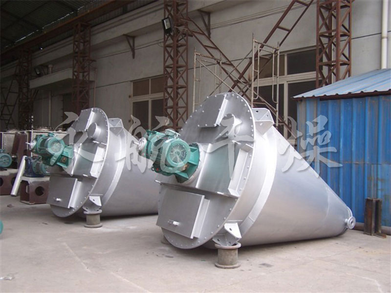 三元材料雙螺桿混合機(jī)